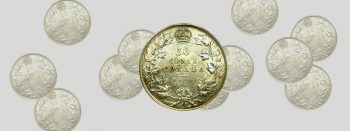 1921 Canadian 50 Cent Coins