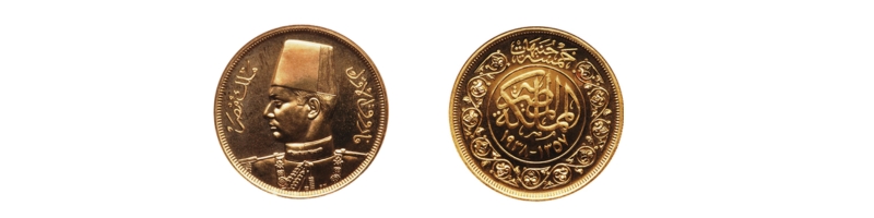 The 1938 Royal Wedding gold coin