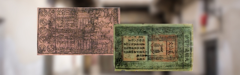 The History of Paper Money Origins