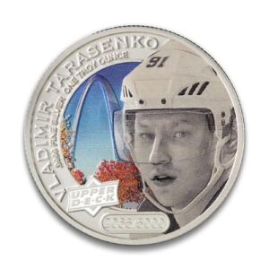 2017  Coloured Upper Deck - Vladimir Tarasenko 1oz Silver