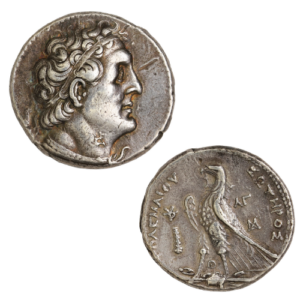 Obverse and reverse views of an ancient Egyptian Ptolemy II silver tetradrachm coin